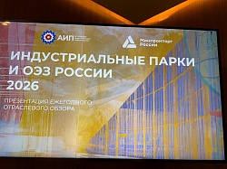 �������������� ����� � ��� ������